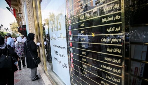 صرافیها بالاخره تابلوها را روشن کردند