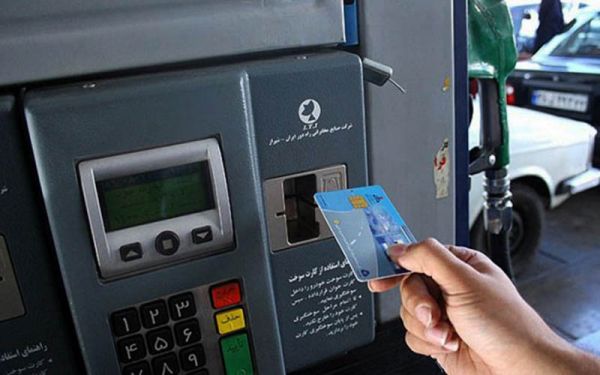 احتمال سهمیهبندی بنزین