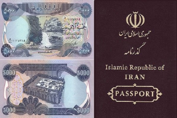 خرید دینار برای زائران اربعین بزودی از طریق «بله» فراهم میشود