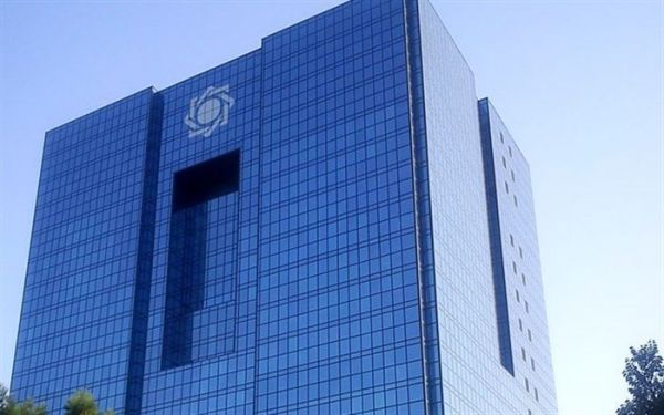 انتصابهای جدید همتی در بانک مرکزی