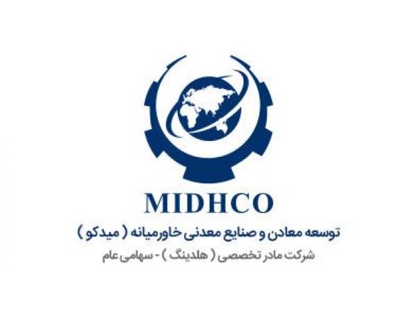 زمان راهاندازی 2 پروژه جدید «میدکو»