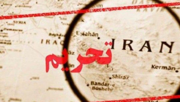 خروج ۴ بانک ایرانی از لیست تحریمهای آمریکا+ جزئیات