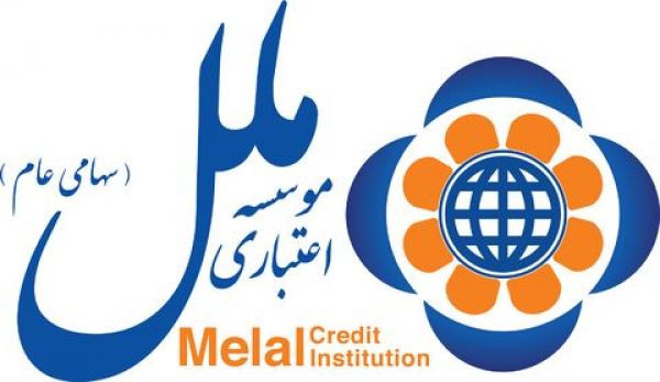 مذاکره « ملل » با فروشگاههای بزرگ