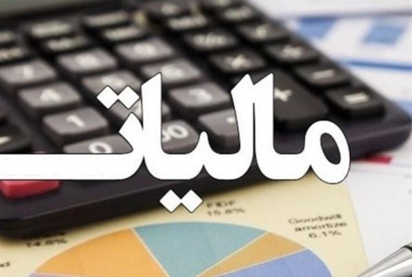 مشکل فرارهای مالیاتی از کجا آب میخورد؟