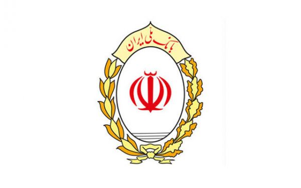 واریز پول به حساب سایر بانکها از «بام» بانک ملی ایران
