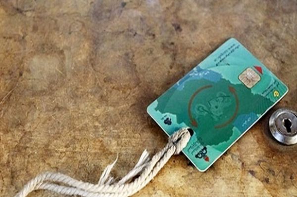 ثبت نام کارت سوخت بر اساس شماره تلفن همراه لغو شد