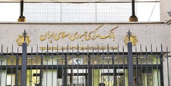 درخواست پاسخ درباره ارز دانشجویی به در بسته بانک مرکزی خورد