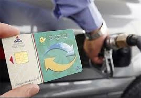 تعداد ثبتنامکنندگان کارت سوخت المثنی به مرز یک میلیون نفر رسید