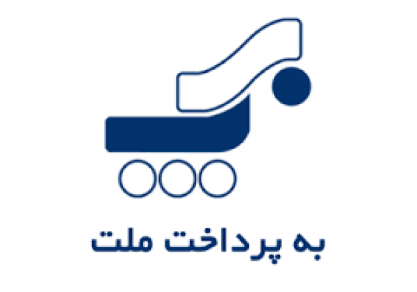 قرعهکشی بزرگ جشنواره «عید تا عید سکه» برگزار میشود