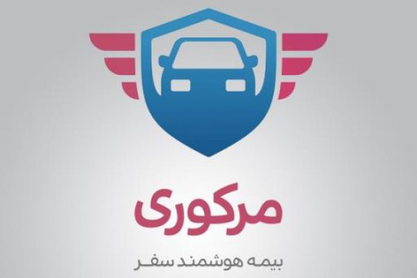 مرکوری استارتآپ برتر صنعت بیمه