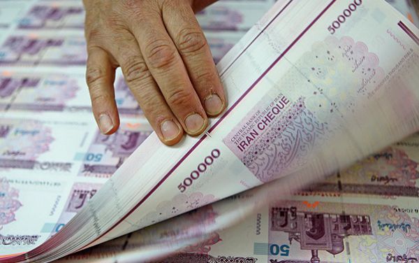 فرایند تولید پول توسط بانکداری ذخیره کسری