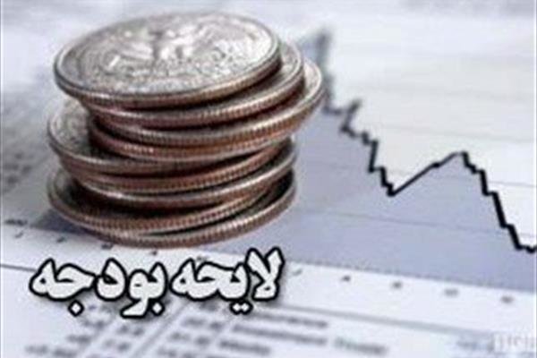 حمایت ۳ هزار میلیارد تومانی دولت از شرکت‌های زیانده