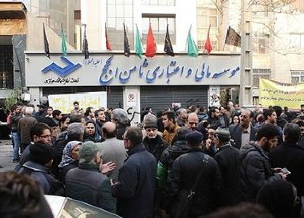 صدورحکم محکومیت مدیرعامل موسسه ثامن‌الحجج