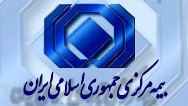 ارائه برگه تسویه حساب برای بیمه‌گزاران بزرگ الزامی شد