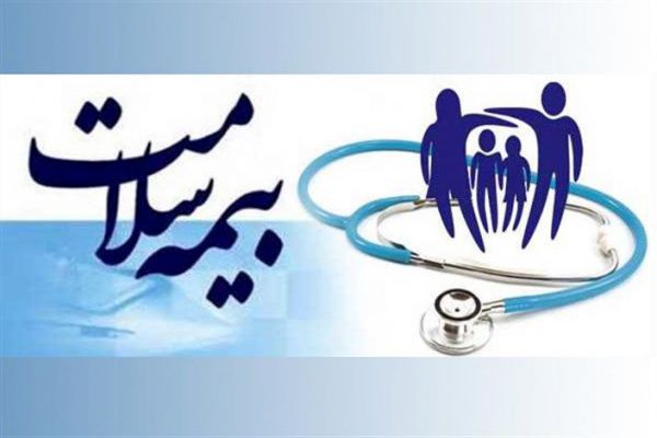 بیمه سلامت؛ از مشکلات درونسازمانی تا تضاد منافع با شرکتهای بیمهگری