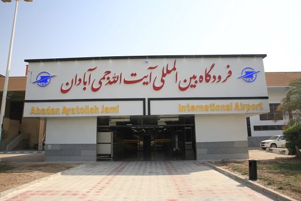 عراقی‌ها بدون ویزا به کیش می‌روند