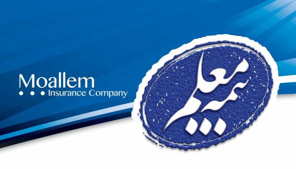 پیام مدیر عامل بیمه معلم در بیست و چهارمین سالگرد تاسیس