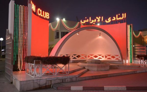 باشگاه ایرانیان دبی از سال ۱۳۶۴ بر اساس مصوبه هیات وزیران به بنیاد مستضعفان واگذار شده است