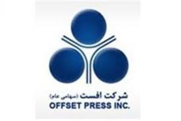 «چافست» 100 ریال سود به ازای هر سهم کنار گذاشت