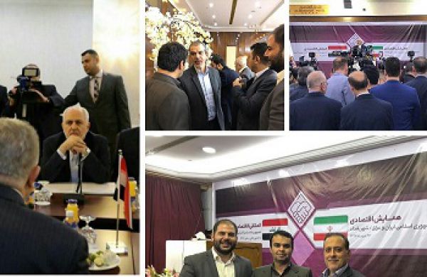 سفر مدیر عامل ایران چوب به عراق