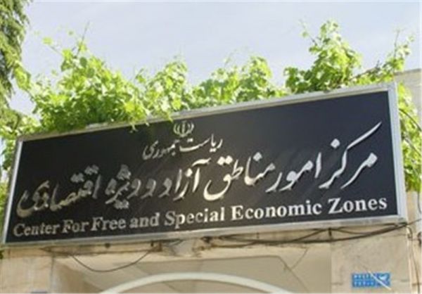 واکنش شورایعالی مناطق آزاد به بخشنامه گمرک