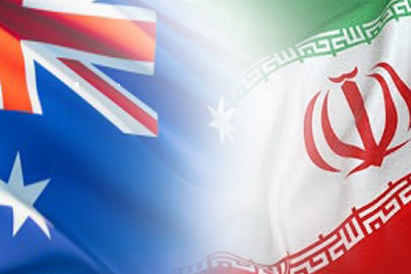 امضای توافقنامه همکاری ایران و استرالیا در زمینه سرمایه گذاری