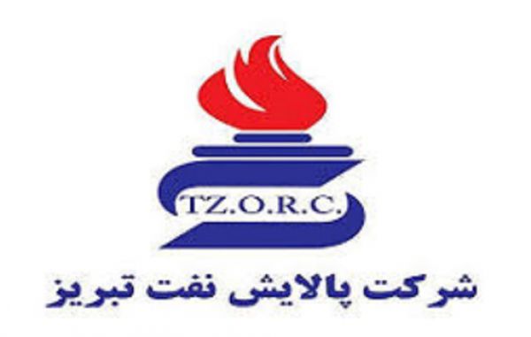 کاهش چشمگیر هزینه های مالی شبریز