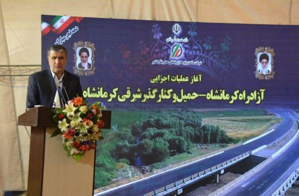 اداره کل راهآهن کرمانشاه در سیر مراحل تصویب است