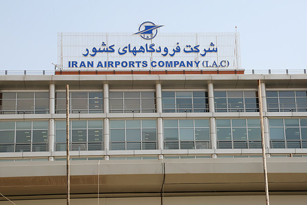 تردد ۳.۷میلیون مسافر از فرودگاهها در بهمن