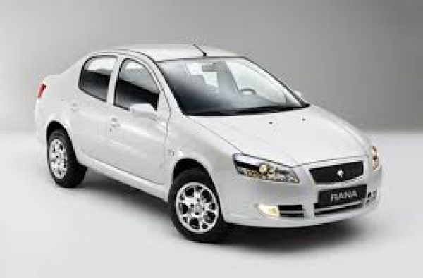 جدیدترین قیمت رانا صفر و کارکرده در بازار + جدول