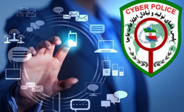 مبارزه با قیمتسازی کاذب در بازار مجازی خودرو و املاک