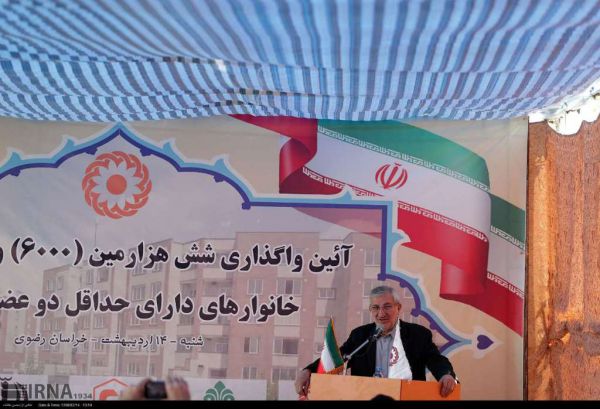 ۱۸۵میلیاردتومان بودجه مصوب بنیادمستضعفان برای مسکن خانوادههای دارای 2 معلول