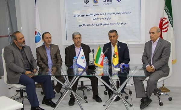 ایران سومین تولیدکننده کاتالیست آیرون مولیبدن شد