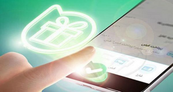انتخاب «بله» به عنوان پیام رسان داخلی برتر