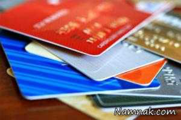 همه‌چیز در مورد رمز دوم یکبار مصرف کارت بانکی