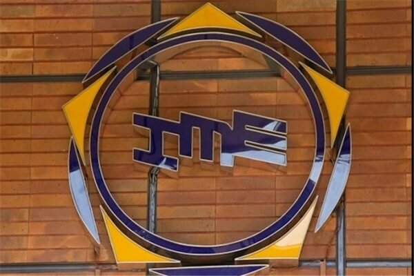 بازار ۶۵۶۶ میلیارد ریالی آتی و آپشن بورس کالا