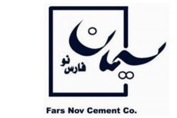 «سفانو» 1300 ریال سود محقق کرد