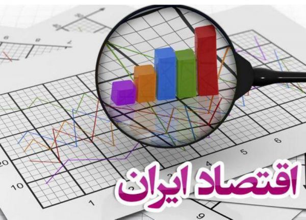 اقتصاد ایران چگونه میتواند به سلامت از تحریم آمریکا عبور کند؟