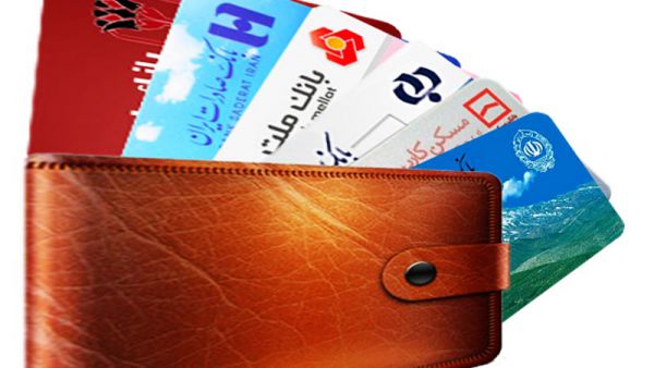 تعویق استفاده اجباری از رمز دوم یکبار مصرف