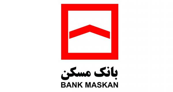 فرصت استثنایی برای بدهکاران بانک مسکن
