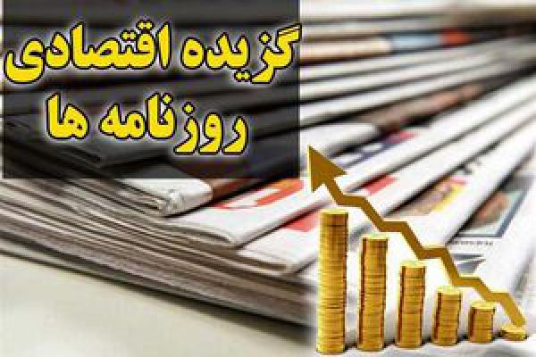 کنایه ترکان به تهدید نفتی روحانی