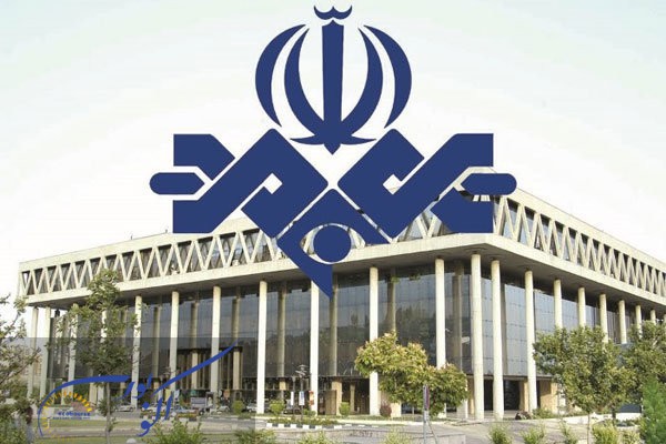 افشاگری کن؛ توصیه کیهان به صداوسیما