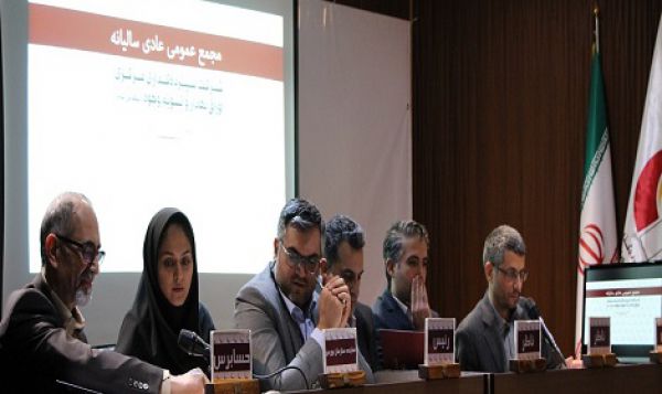 سمات 120 ریال سود تقسیم کرد