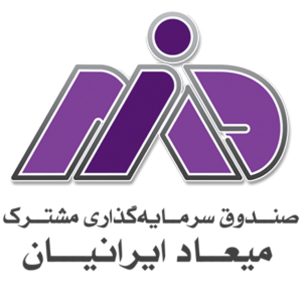 خبرهای تازه از مجمع «میعاد سهام»