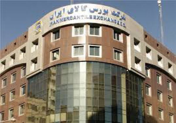 عرضه ۵۸ هزار تن مواد پلیمری و قیر در بورس کالای ایران