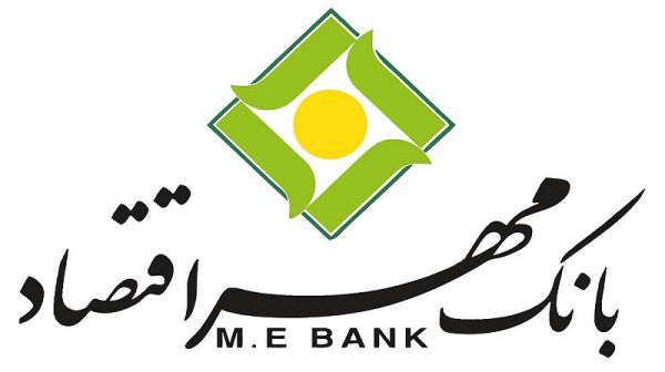 تمدید مهلت خرید سهام بانک مهر اقتصاد