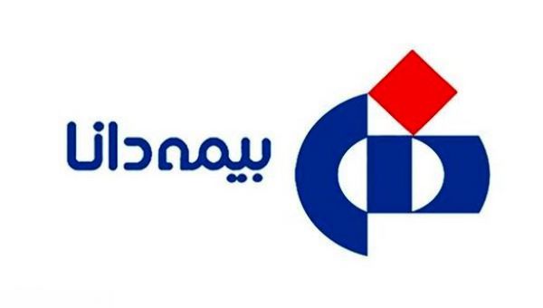 رشد تولید بیمههای اموال در بیمه دانا