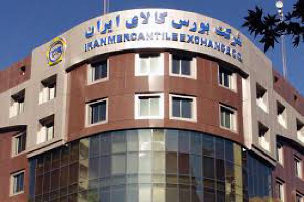 پتانسیلهای بورس کالا در تامین مالی کم هزینه برای تولید