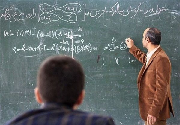 تمدید فرصت ثبتنام فرهنگیان برای اشتغال در مدارس خارج از کشور