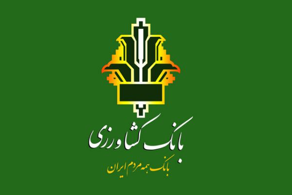 پرداخت 27 هزار میلیارد ریال وجوه خرید تضمینی گندم